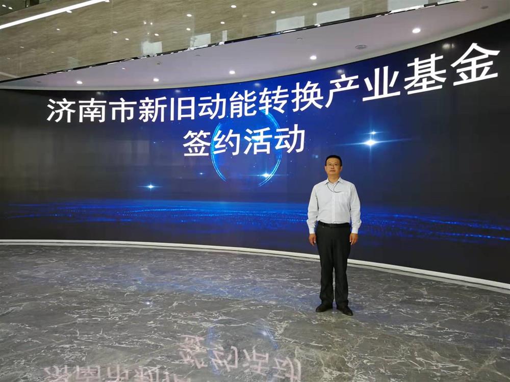 項(xiàng)目為王促投資，敢為人先啟新程